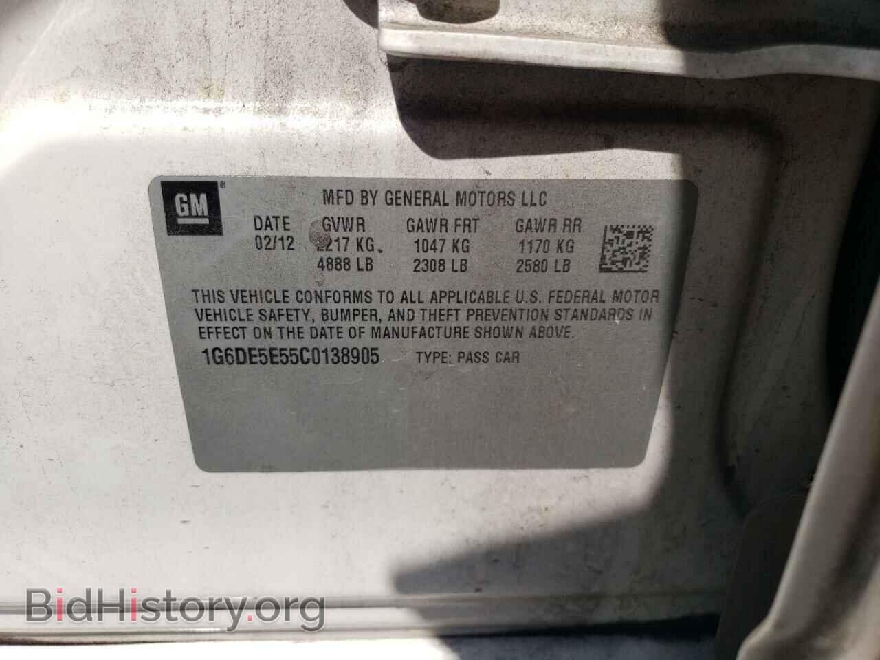 2012 CADILLAC CTS - VIN: 1G6DE5E55C0138905 - Фото 12