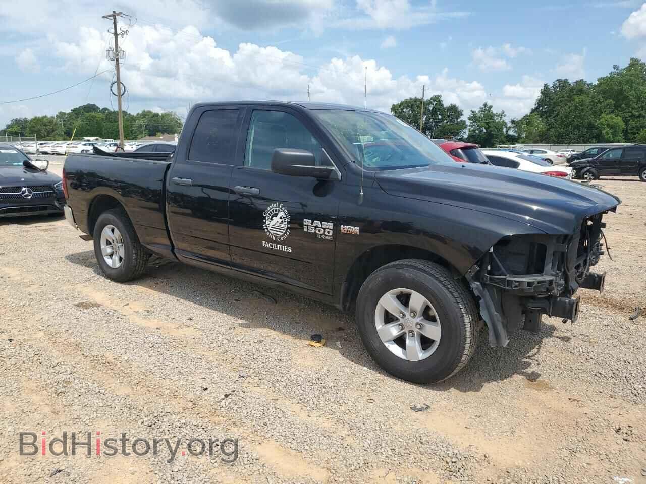2021 RAM 1500 - VIN: 1C6RR6FT3MS578659 - Фото 4