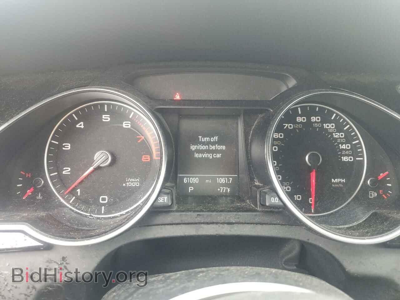 2017 AUDI A5 - VIN: WAUD2AFH4HN003879 - Фото 9