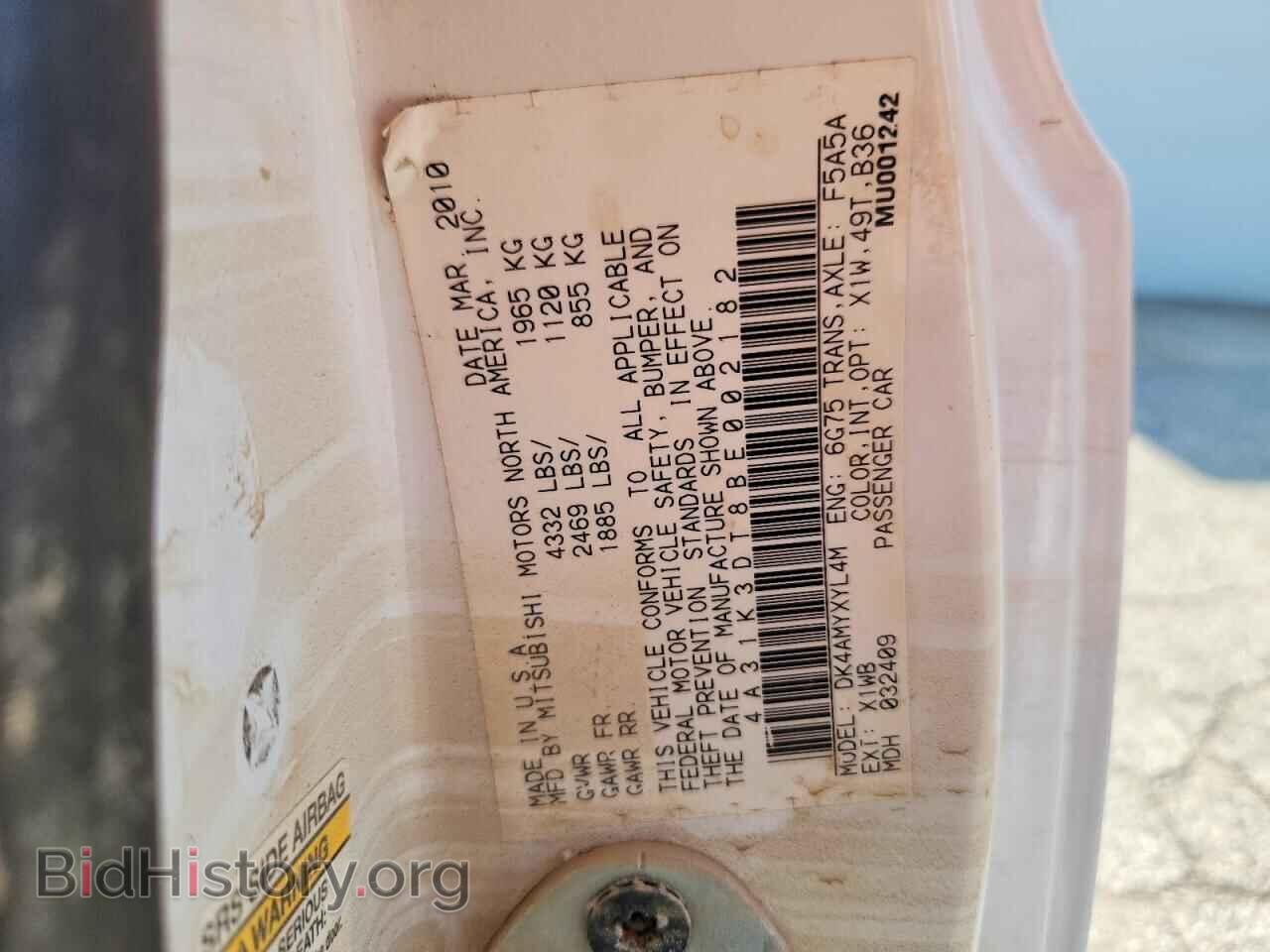 2011 MITSUBISHI ECLIPSE - VIN: 4A31K3DT8BE002182 - Фото 12
