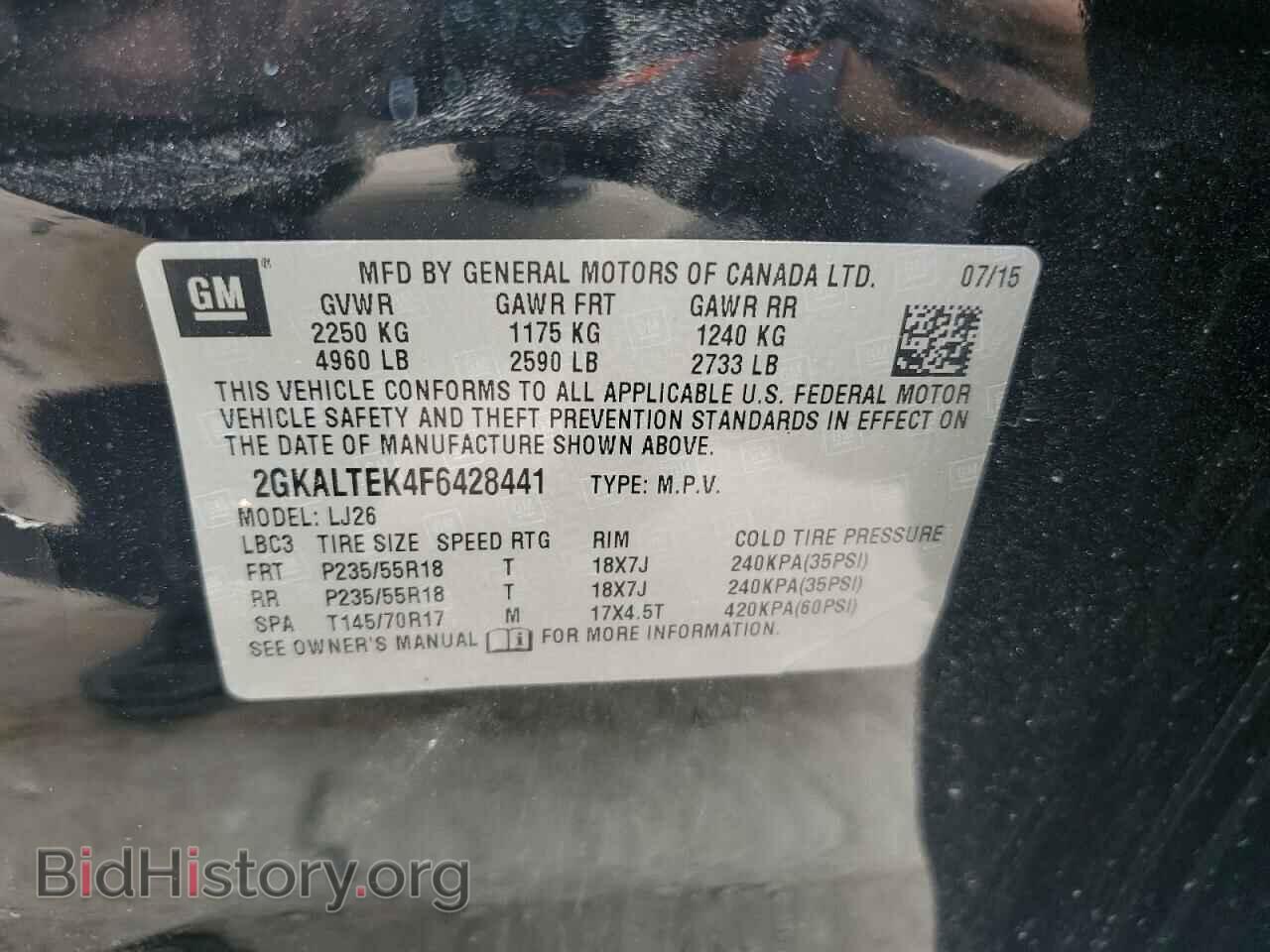 2015 GMC TERRAIN - VIN: 2GKALTEK4F6428441 - Photo 13