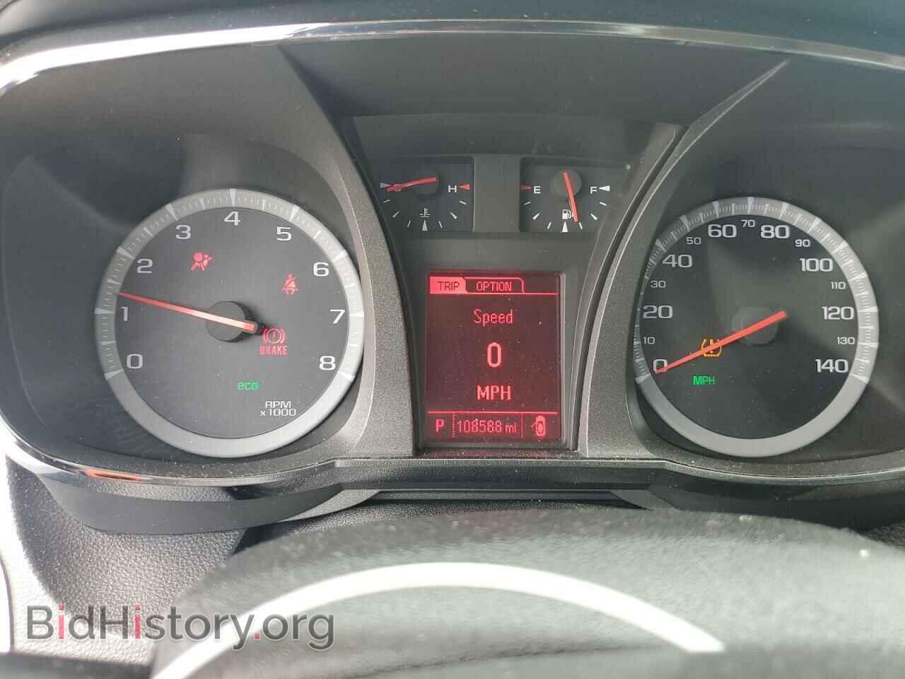 2015 GMC TERRAIN - VIN: 2GKALTEK4F6428441 - Photo 9