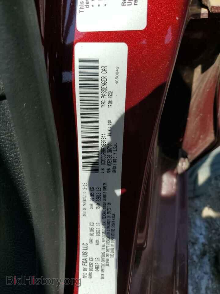 2015 CHRYSLER 200 - VIN: 1C3CCCAB8FN697844 - Фото 13