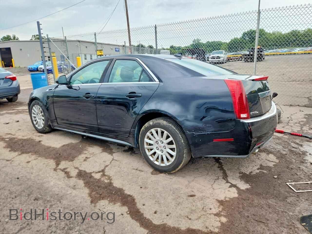 2013 CADILLAC CTS - VIN: 1G6DG5E58D0172848 - Фото 2