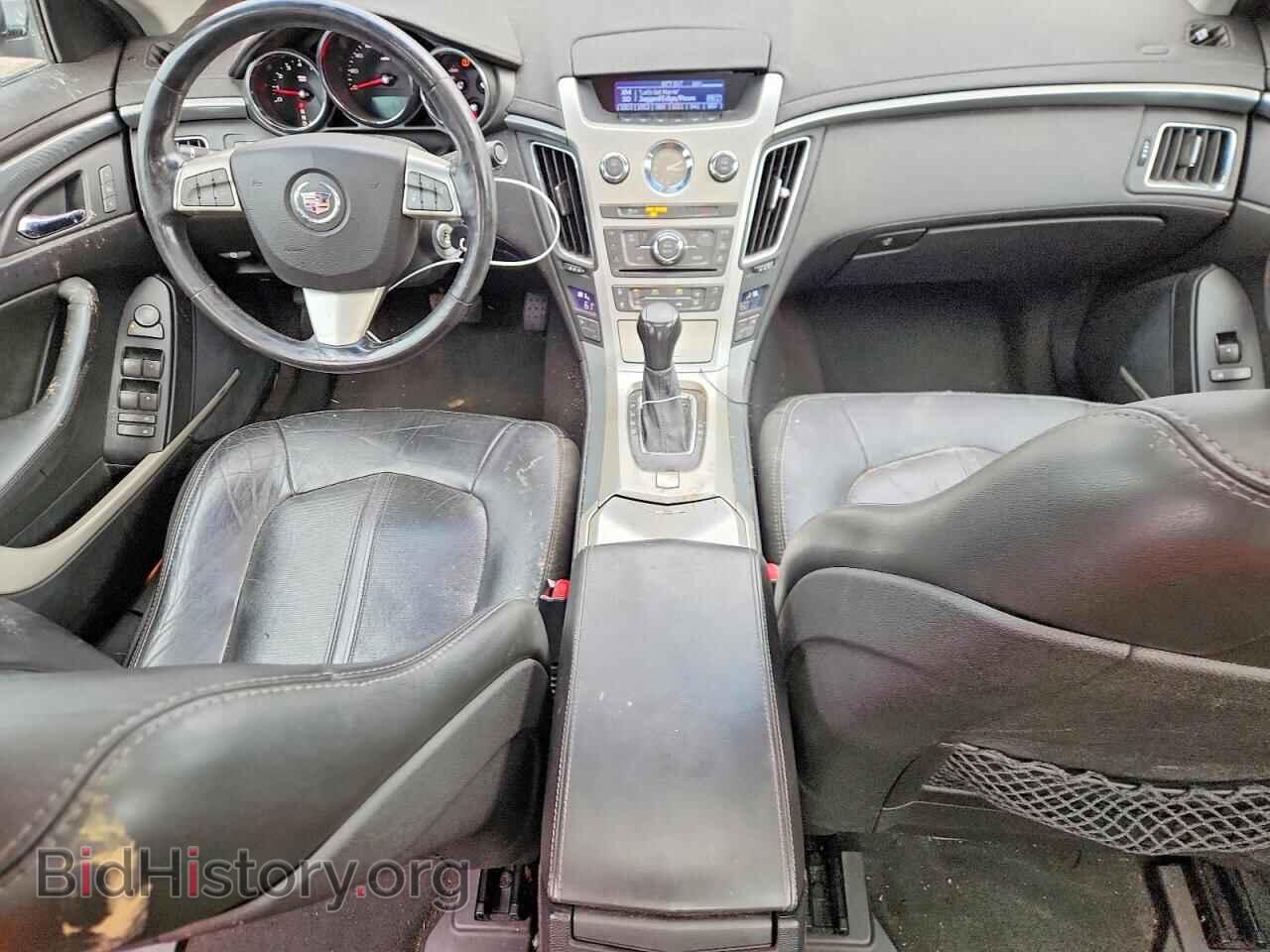 2013 CADILLAC CTS - VIN: 1G6DG5E58D0172848 - Фото 8