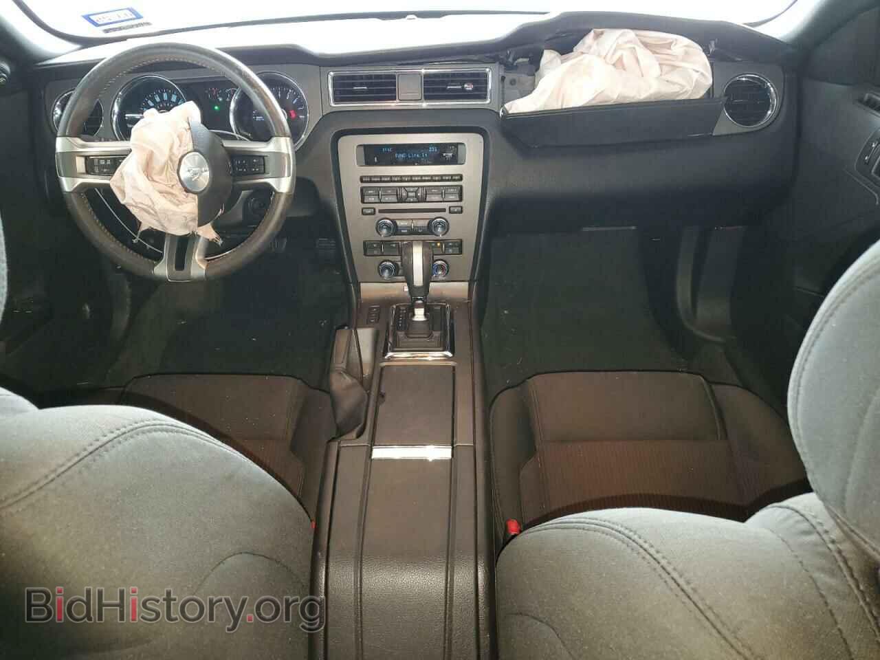 2014 FORD ALL Models - VIN: 1ZVBP8AM5E5249857 - Фото 8