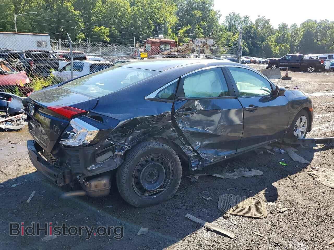 2017 HONDA CIVIC - VIN: 19XFC2F58HE201986 - Photo 3