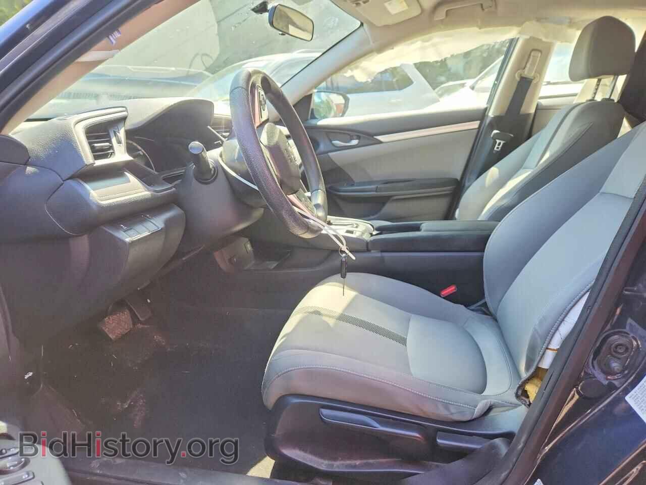 2017 HONDA CIVIC - VIN: 19XFC2F58HE201986 - Photo 7