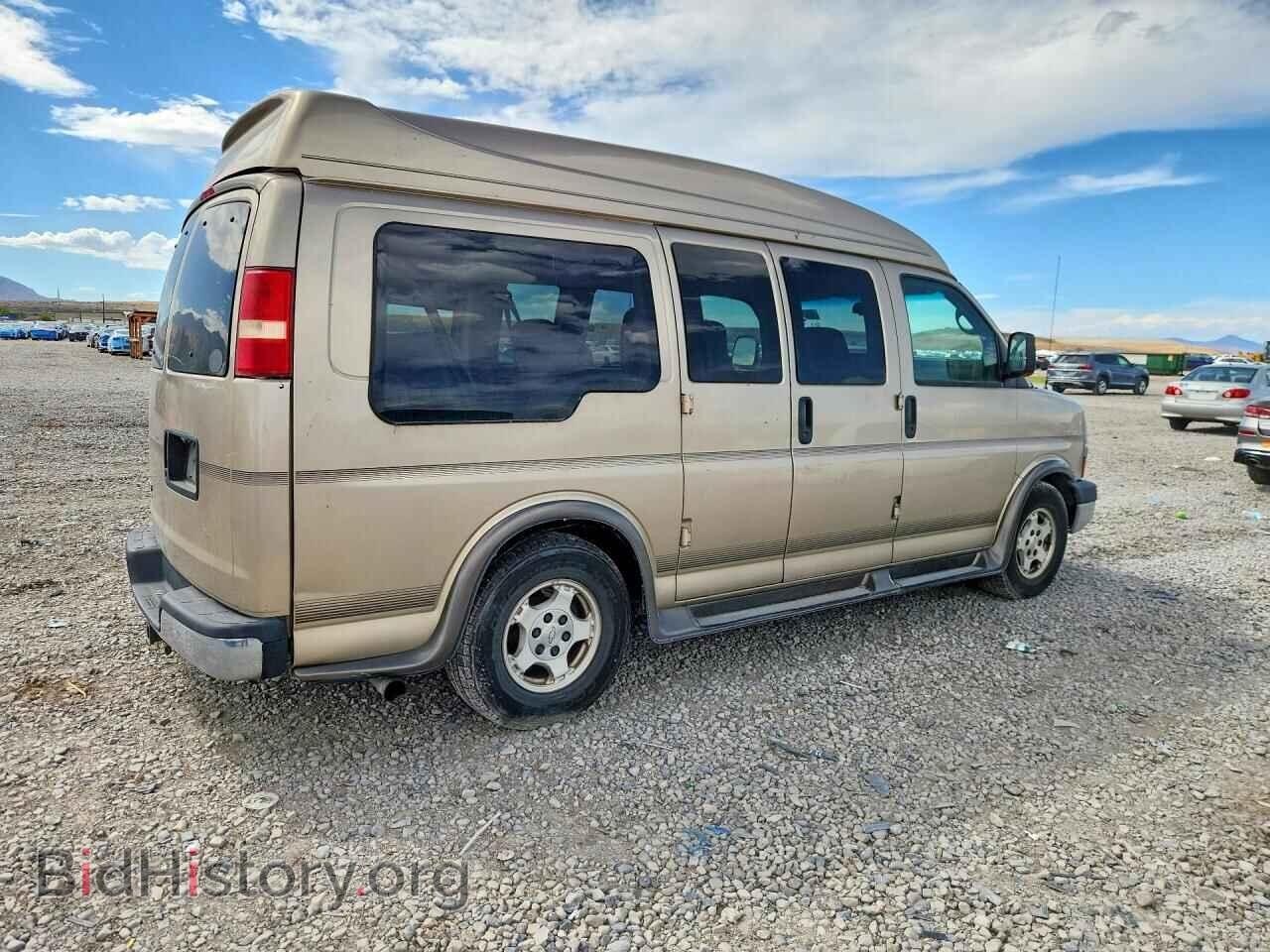 2007 CHEVROLET EXPRESS - VIN: 1GBFH15T671126643 - Фото 3