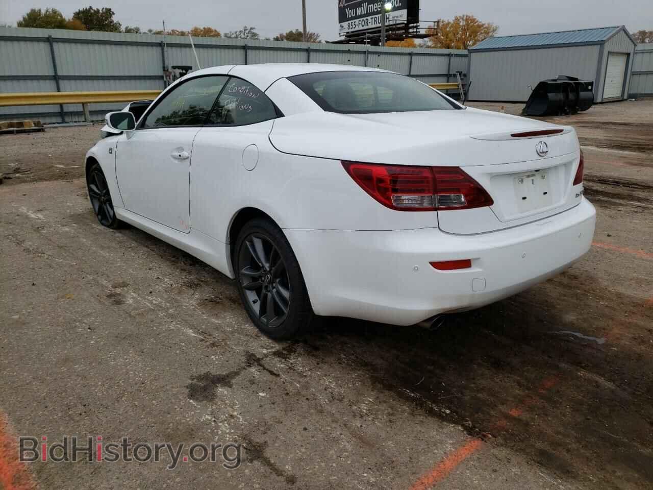 2013 LEXUS IS - VIN: JTHFE2C29D2509680 - Фото 3
