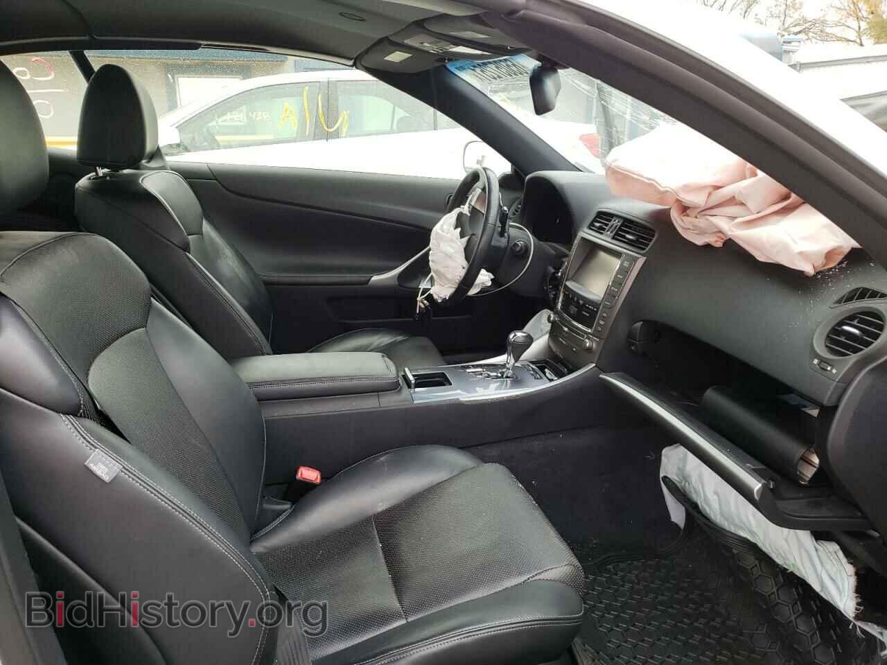 2013 LEXUS IS - VIN: JTHFE2C29D2509680 - Фото 5