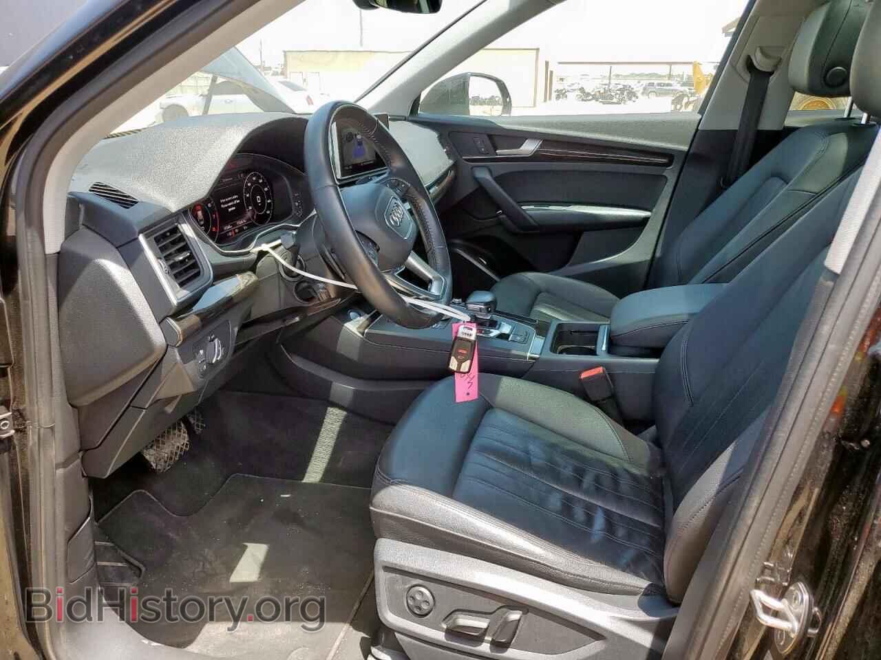 2018 AUDI Q5 - VIN: WA1BNAFYXJ2232991 - Фото 7