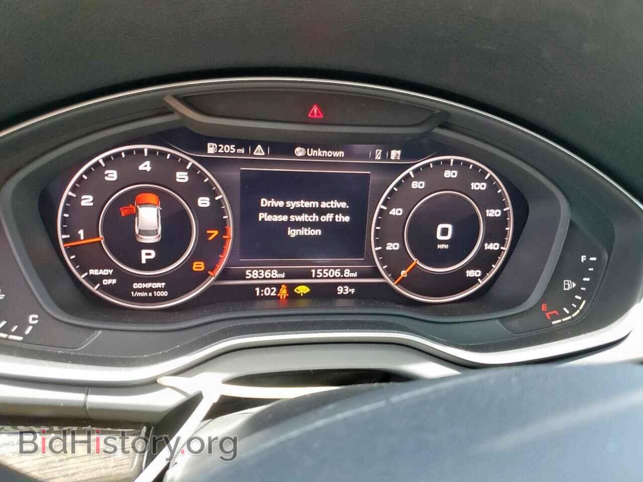 2018 AUDI Q5 - VIN: WA1BNAFYXJ2232991 - Фото 9