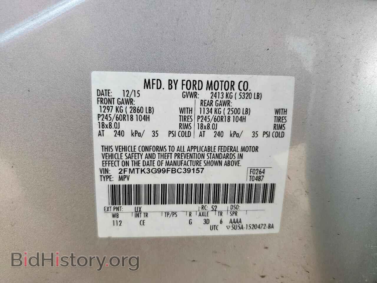 2015 FORD EDGE - VIN: 2FMTK3G99FBC39157 - Photo 12