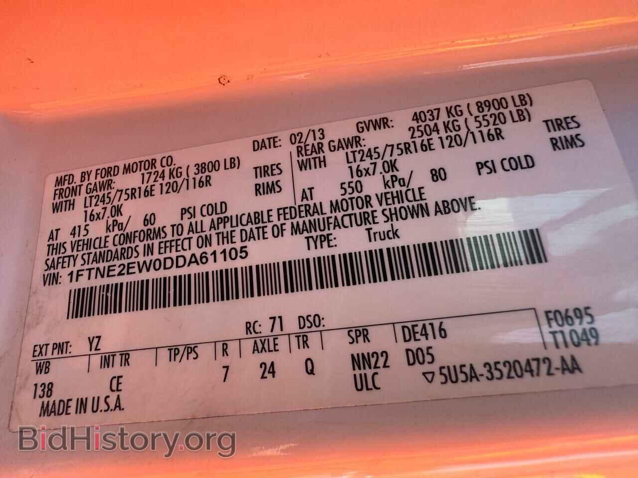2013 FORD ALL Models - VIN: 1FTNE2EW0DDA61105 - Photo 10