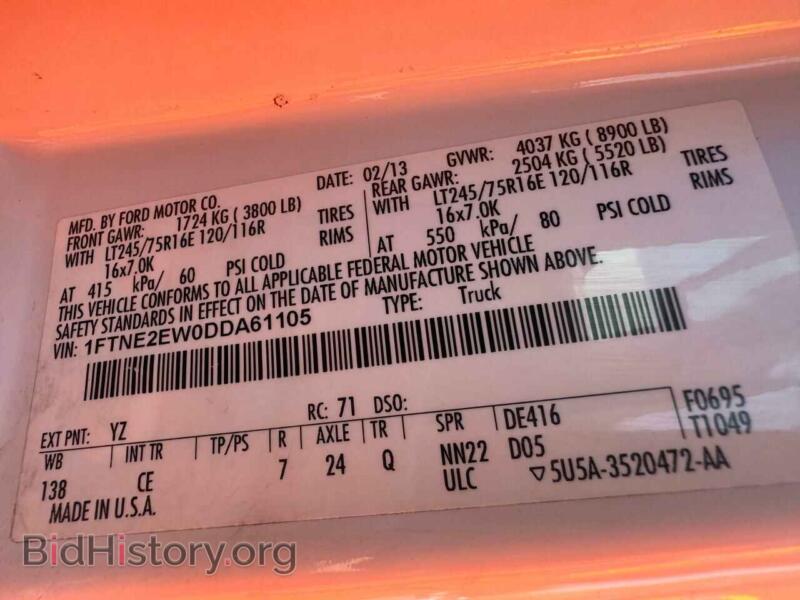 2013 Ford ALL MODELS (VIN 1FTNE2EW0DDA61105) — photo 10 of 10