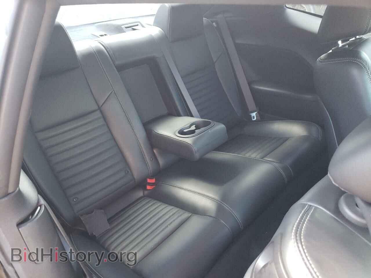 2012 DODGE CHALLENGER - VIN: 2C3CDYBT7CH105369 - Фото 6