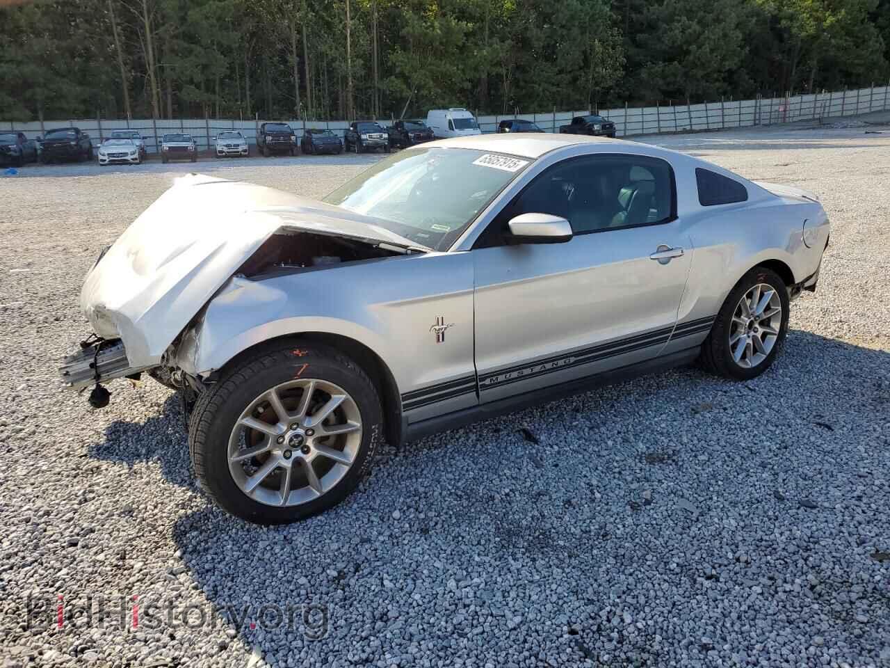 Photo 1ZVBP8AN5A5152807 - FORD ALL Models 2010