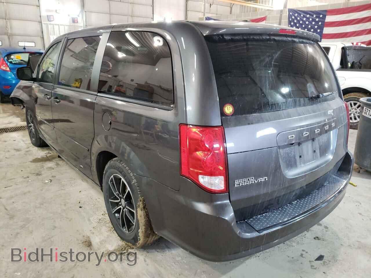 2016 DODGE CARAVAN - VIN: 2C4RDGCG9GR330765 - Фото 3