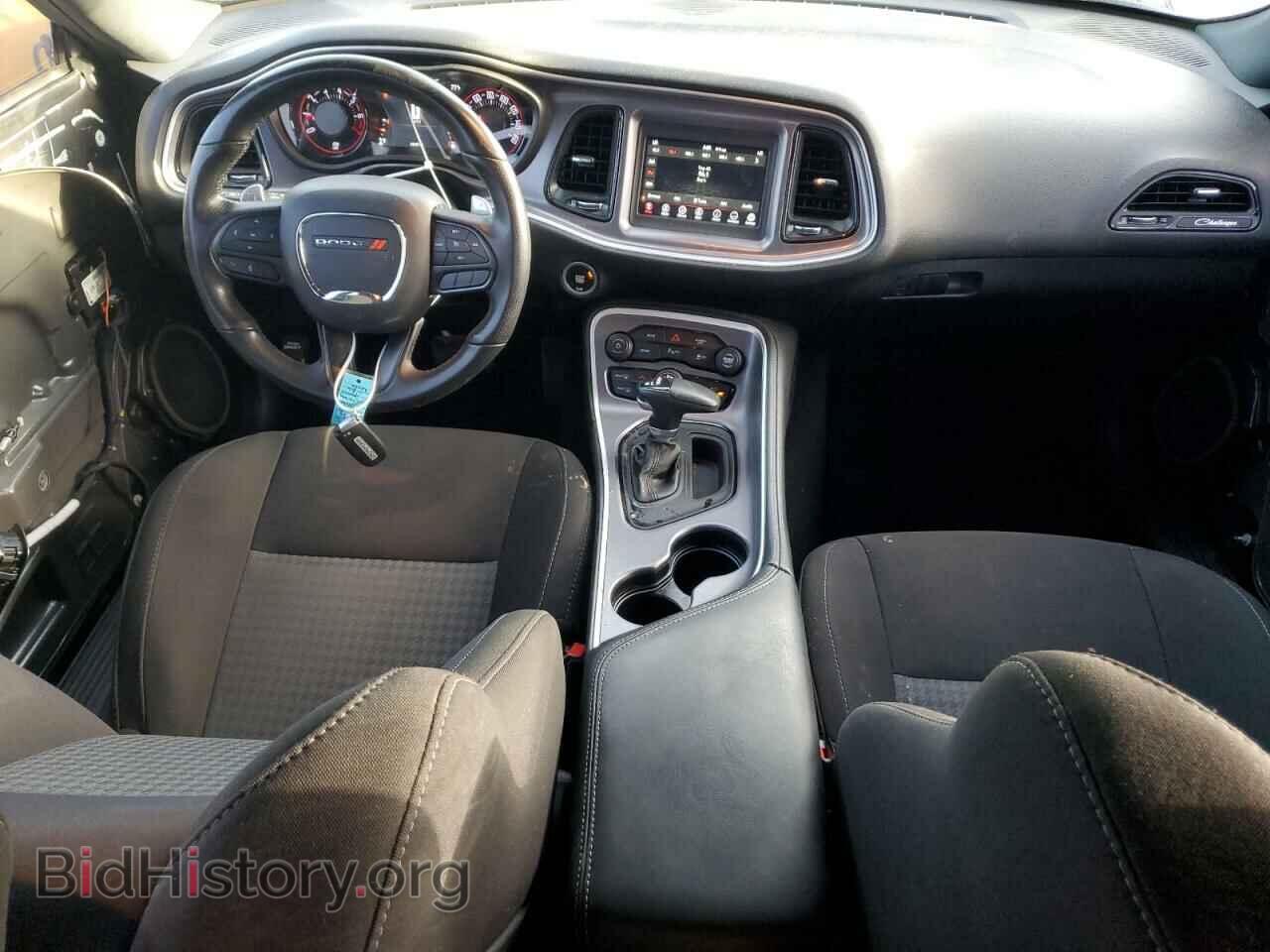 2020 DODGE CHALLENGER - VIN: 2C3CDZJG9LH215320 - Фото 8