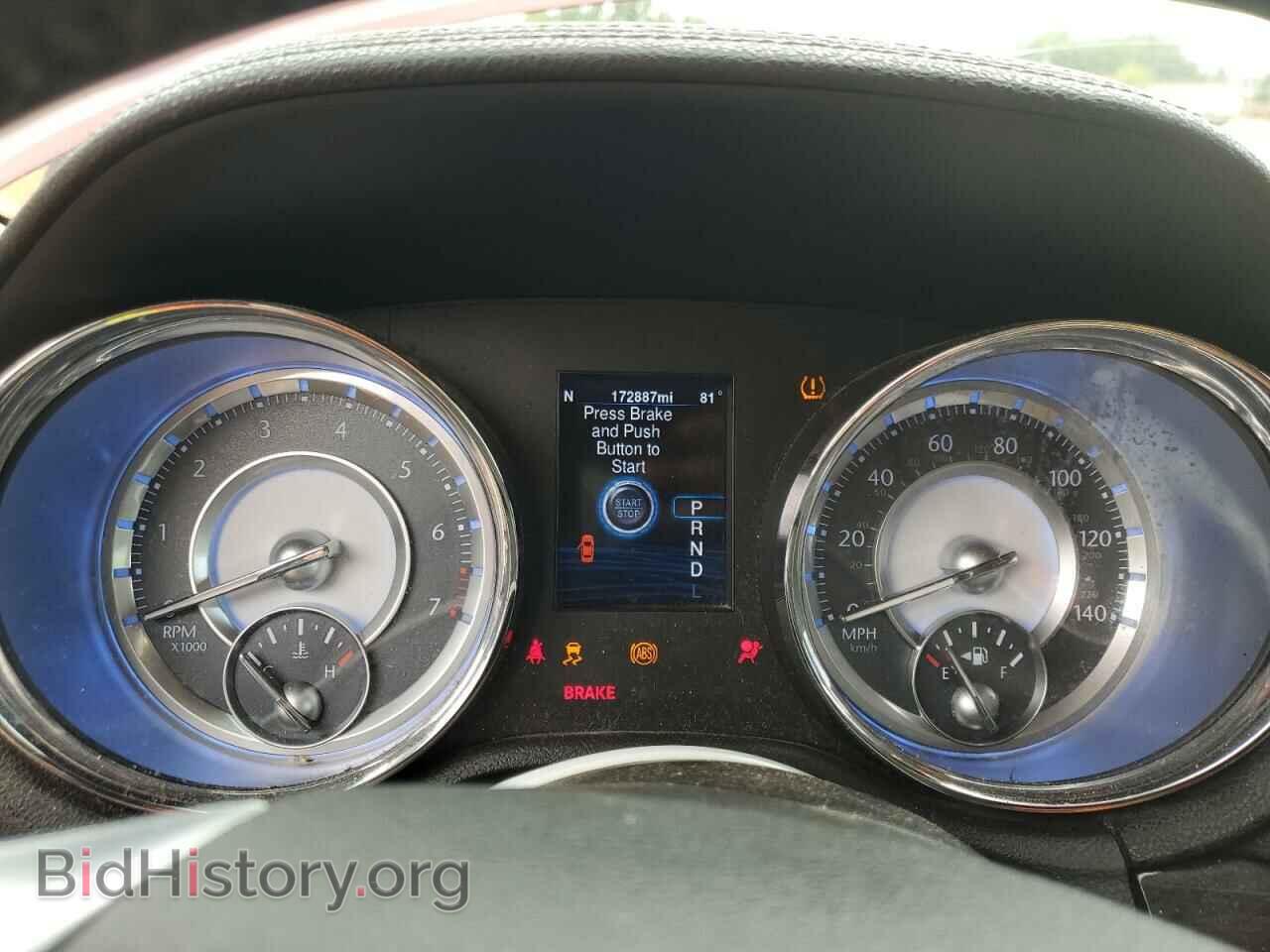 2014 CHRYSLER 300 - VIN: 2C3CCAAG0EH288809 - Фото 9