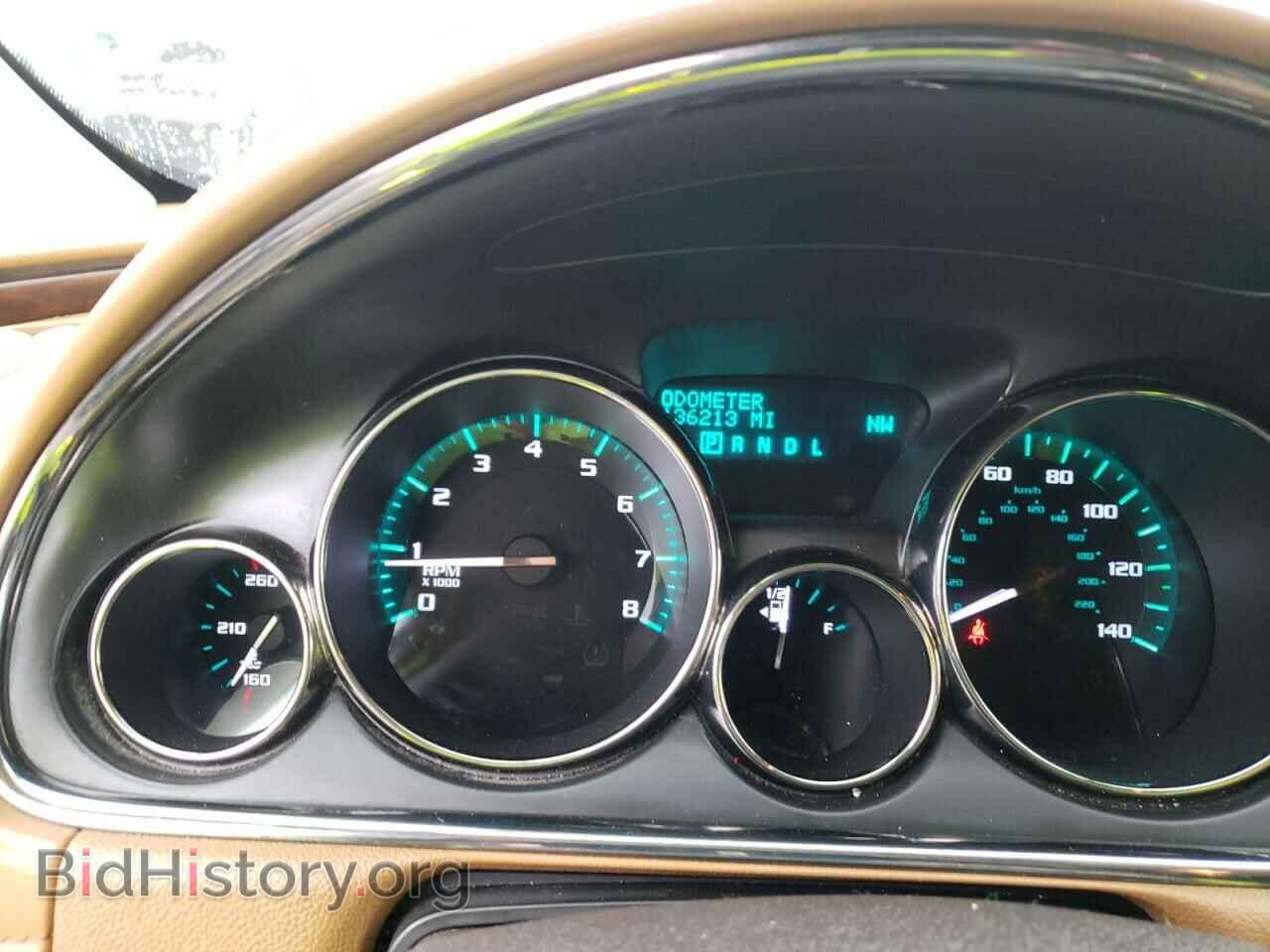 2013 BUICK ENCLAVE - VIN: 5GAKVCKD5DJ228797 - Фото 8