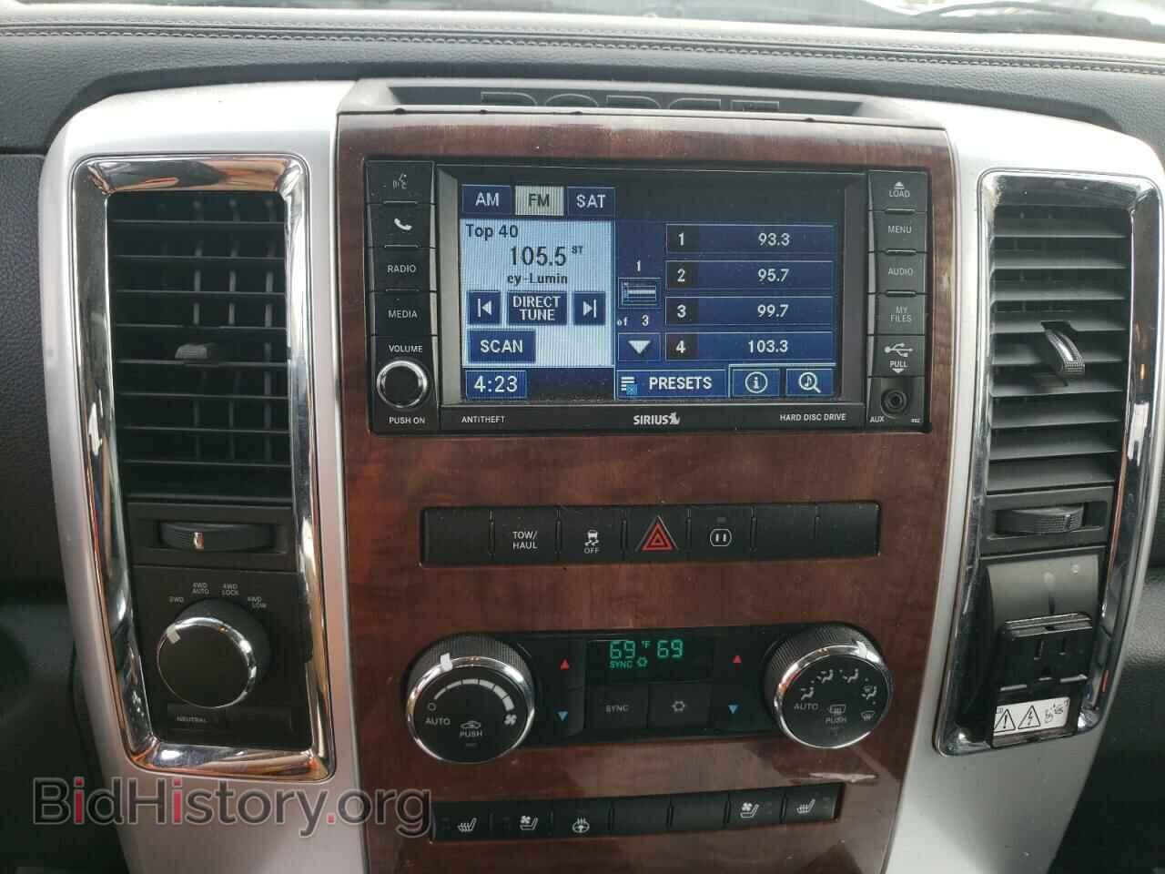 2012 DODGE RAM 1500 - VIN: 1C6RD7JT7CS262997 - Фото 9