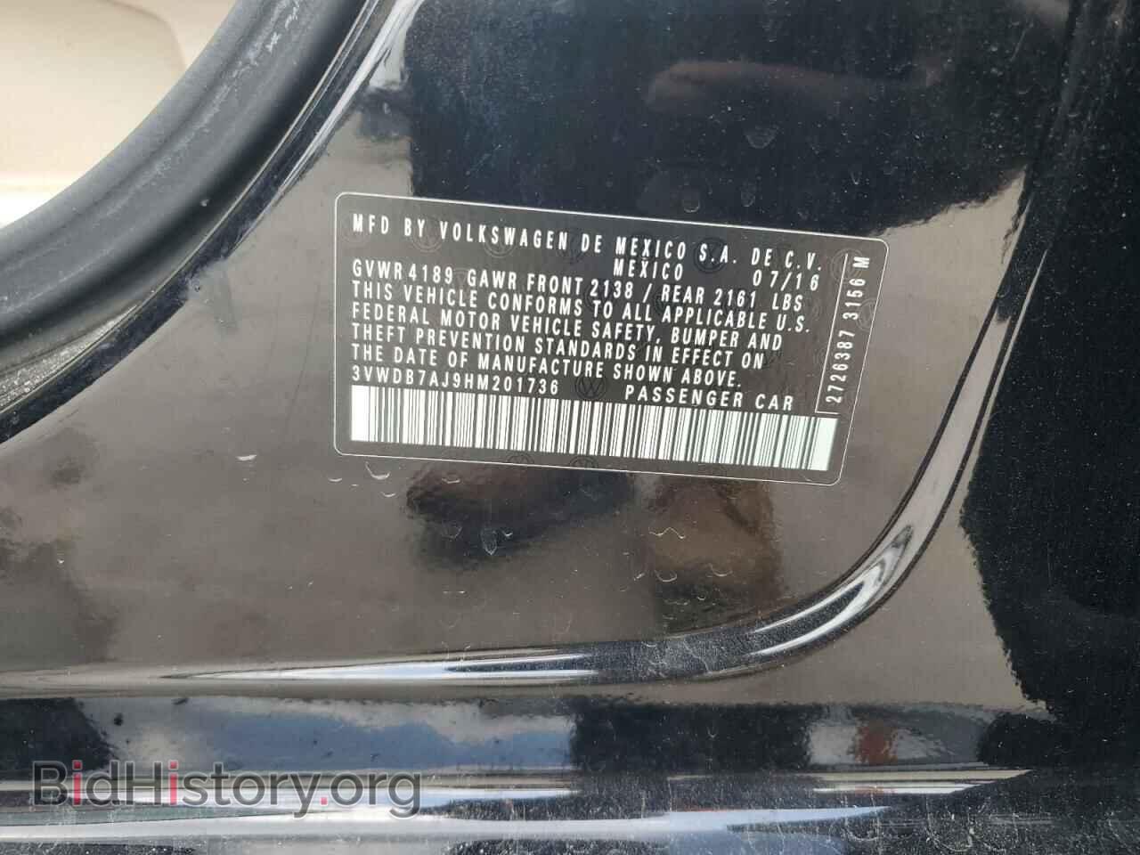 2017 VOLKSWAGEN JETTA - VIN: 3VWDB7AJ9HM201736 - Фото 13