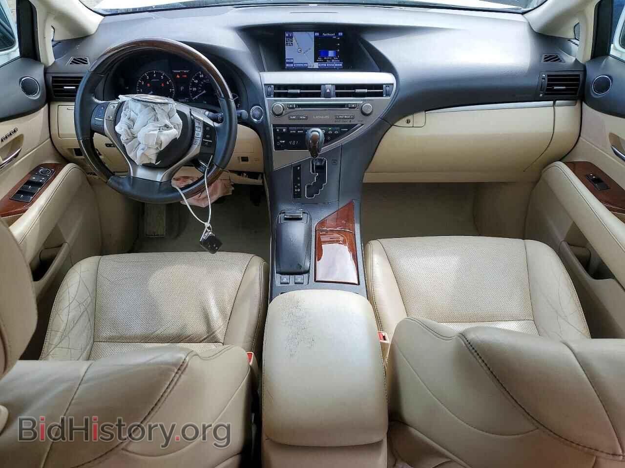 2015 LEXUS RX350 - VIN: 2T2BK1BA0FC342346 - Photo 8