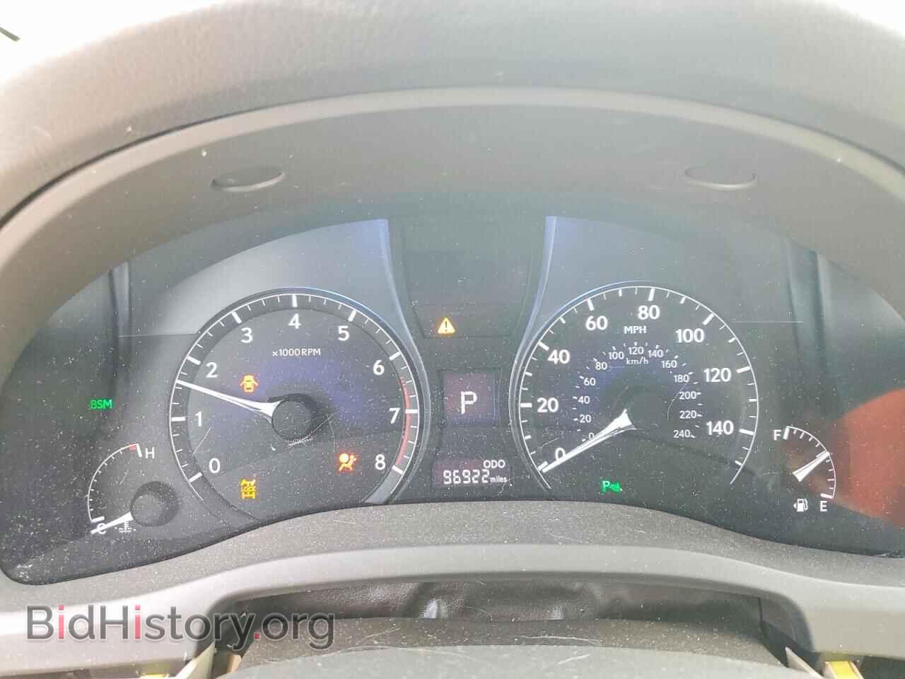 2015 LEXUS RX350 - VIN: 2T2BK1BA0FC342346 - Photo 9