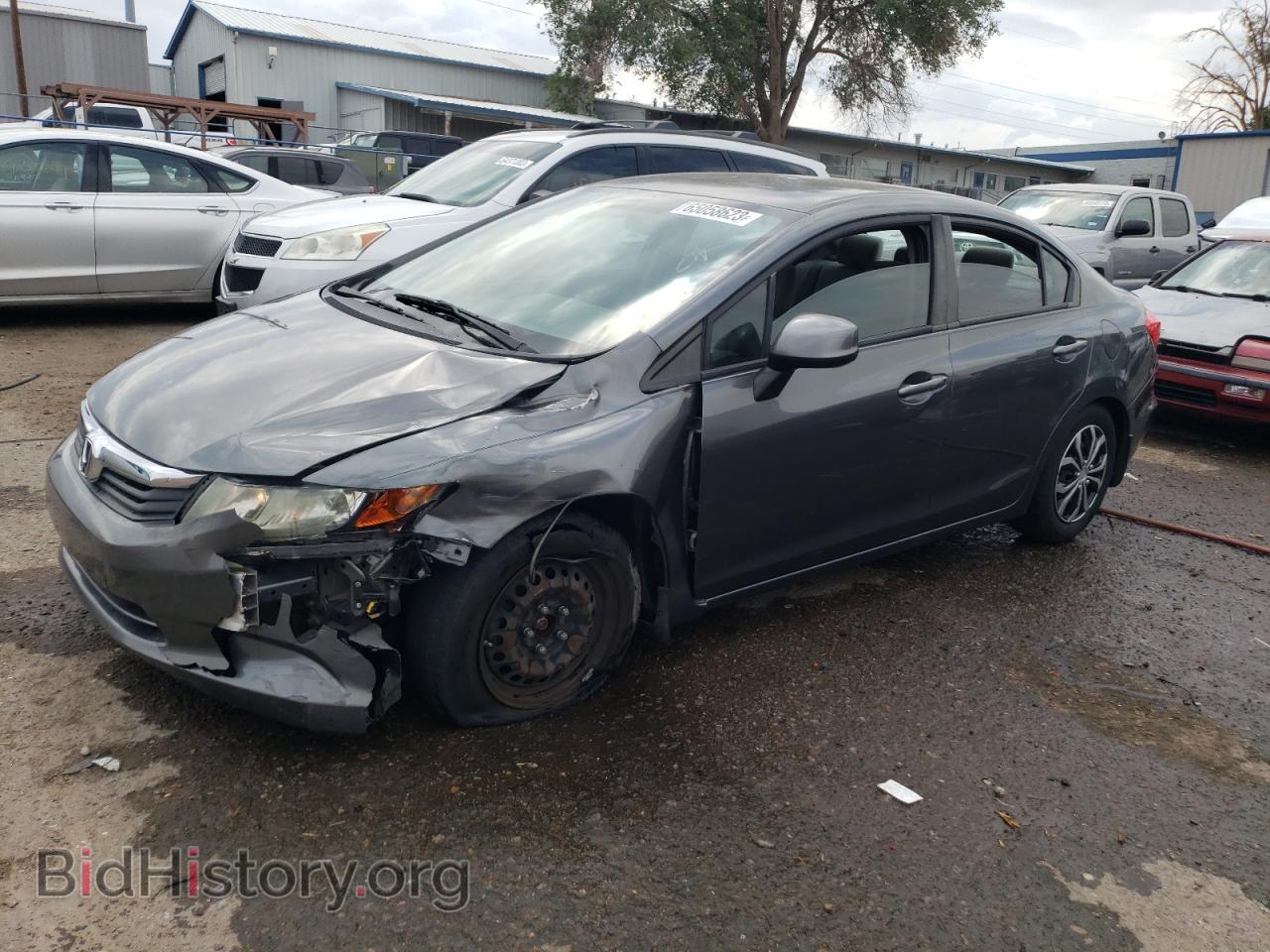Фотография 19XFB2F59CE343100 - HONDA CIVIC 2012
