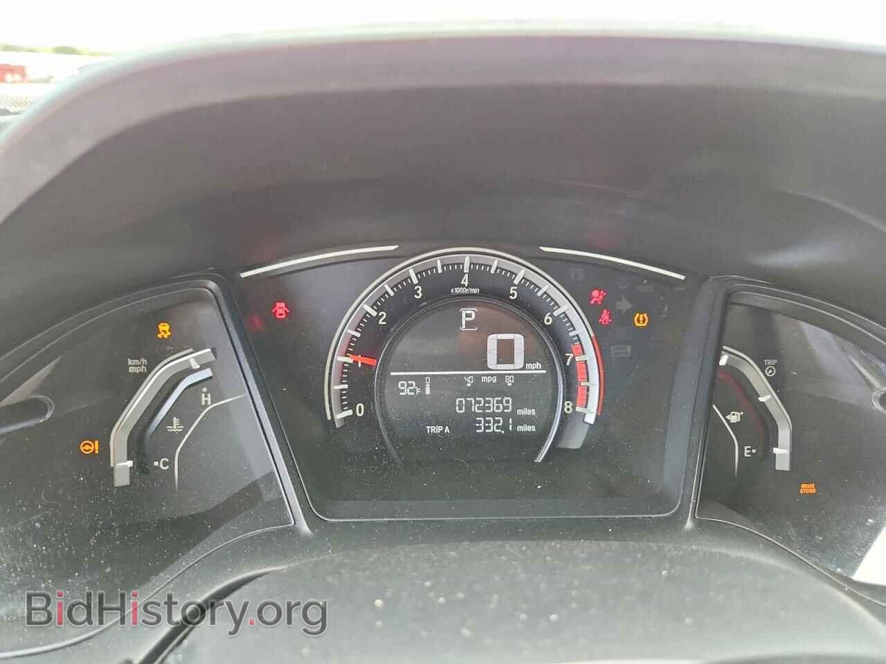 2017 HONDA CIVIC - VIN: 19XFC2F52HE062731 - Фото 9