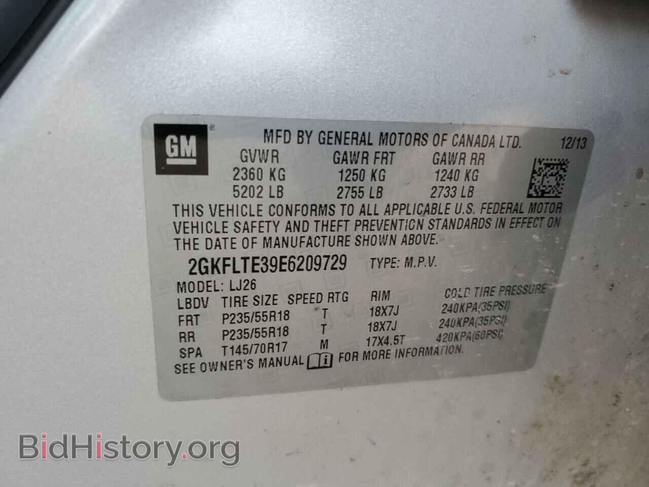 2014 GMC TERRAIN - VIN: 2GKFLTE39E6209729 - Фото 13
