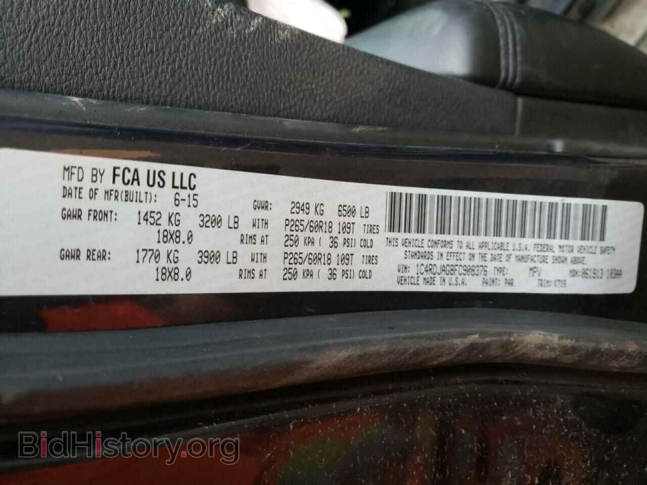 2015 DODGE DURANGO - VIN: 1C4RDJAG8FC908376 - Photo 10
