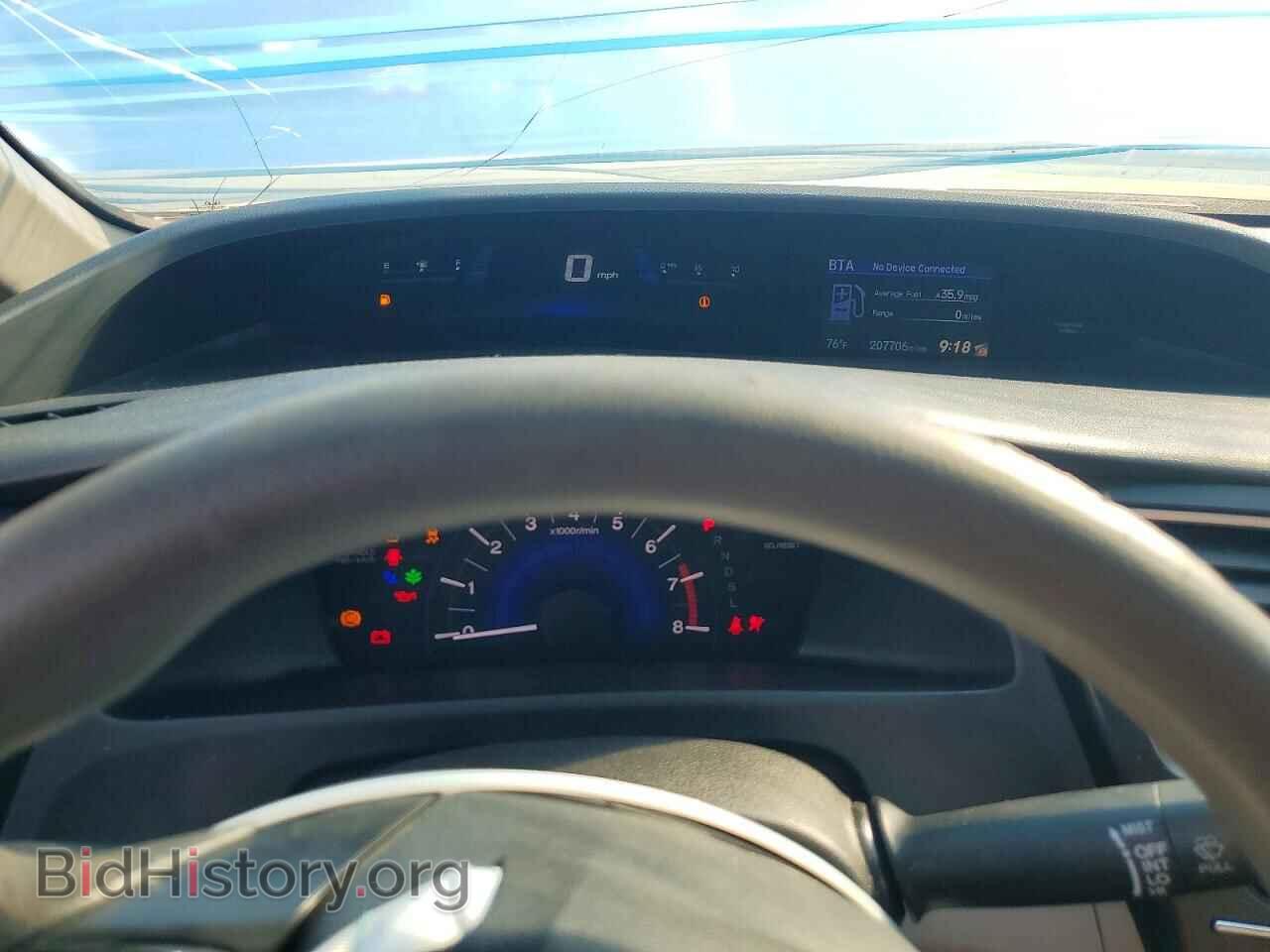 2015 HONDA CIVIC - VIN: 2HGFB2F53FH566100 - Фото 9
