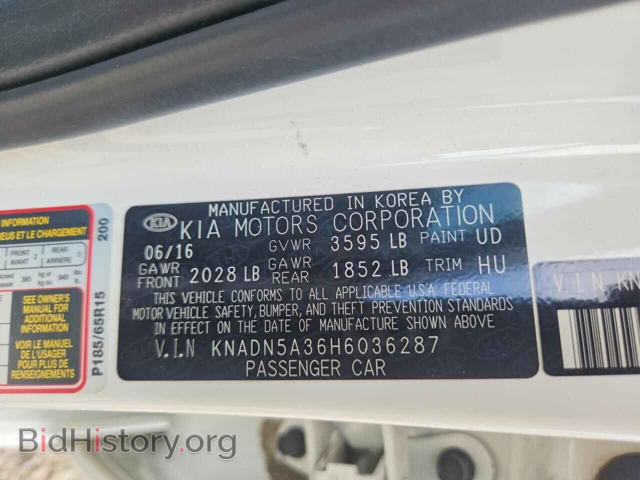 2017 KIA RIO - VIN: KNADN5A36H6036287 - Photo 12
