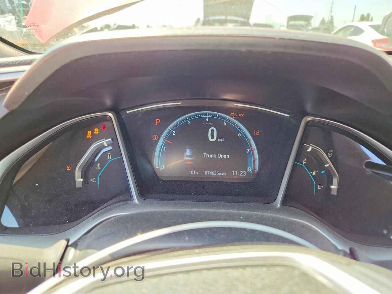 2021 HONDA CIVIC - VIN: 2HGFC1F37MH701565 - Photo 9