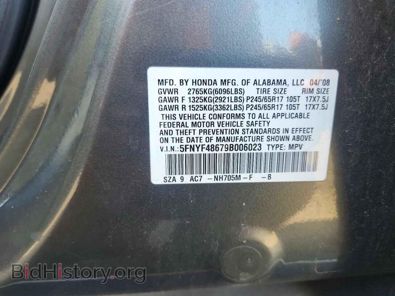2009 HONDA PILOT - VIN: 5FNYF48679B006023 - Photo 13