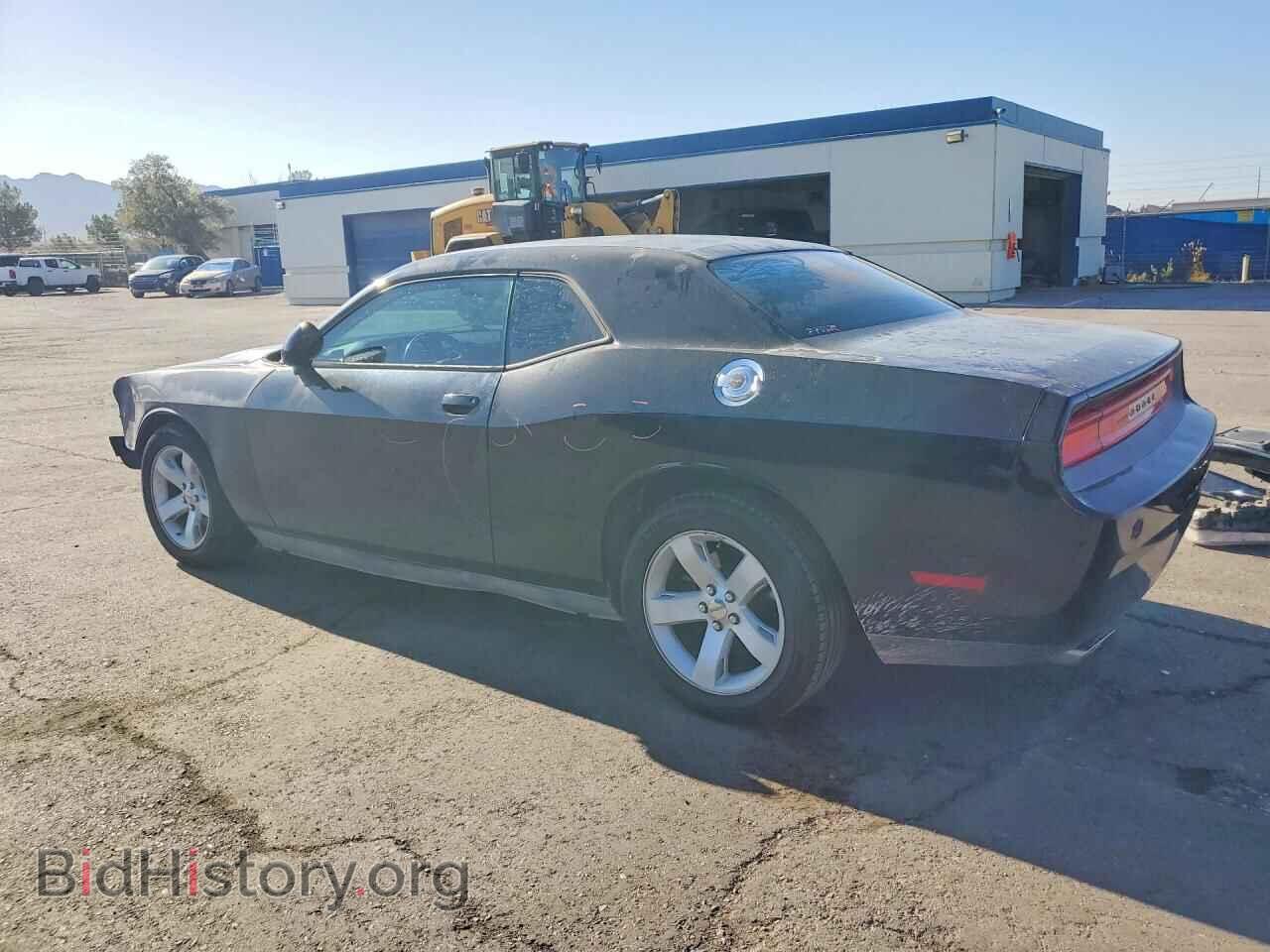 2014 DODGE CHALLENGER - VIN: 2C3CDYAG4EH149529 - Photo 2