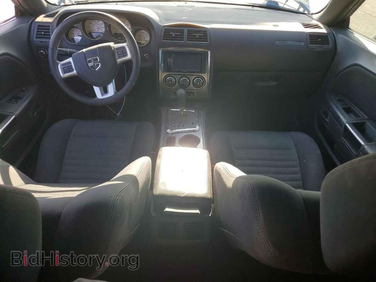2014 DODGE CHALLENGER - VIN: 2C3CDYAG4EH149529 - Photo 8