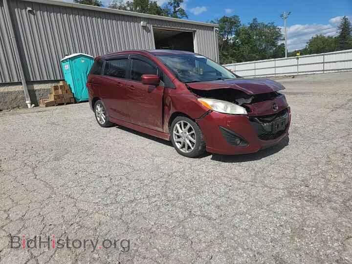 2012 MAZDA 5 - VIN: JM1CW2DL4C0132307 - Фото 14