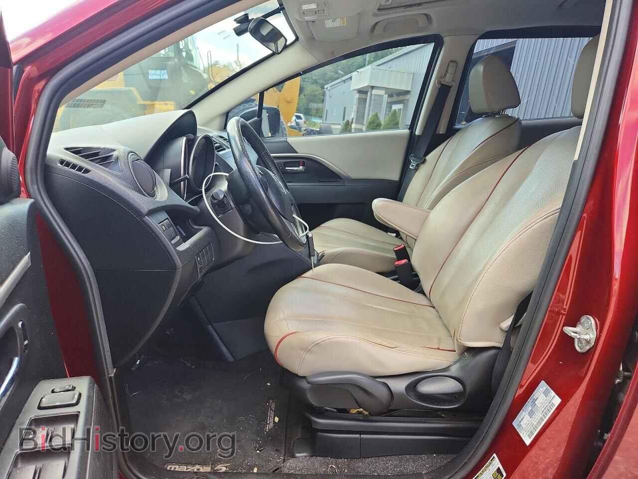 2012 MAZDA 5 - VIN: JM1CW2DL4C0132307 - Фото 7
