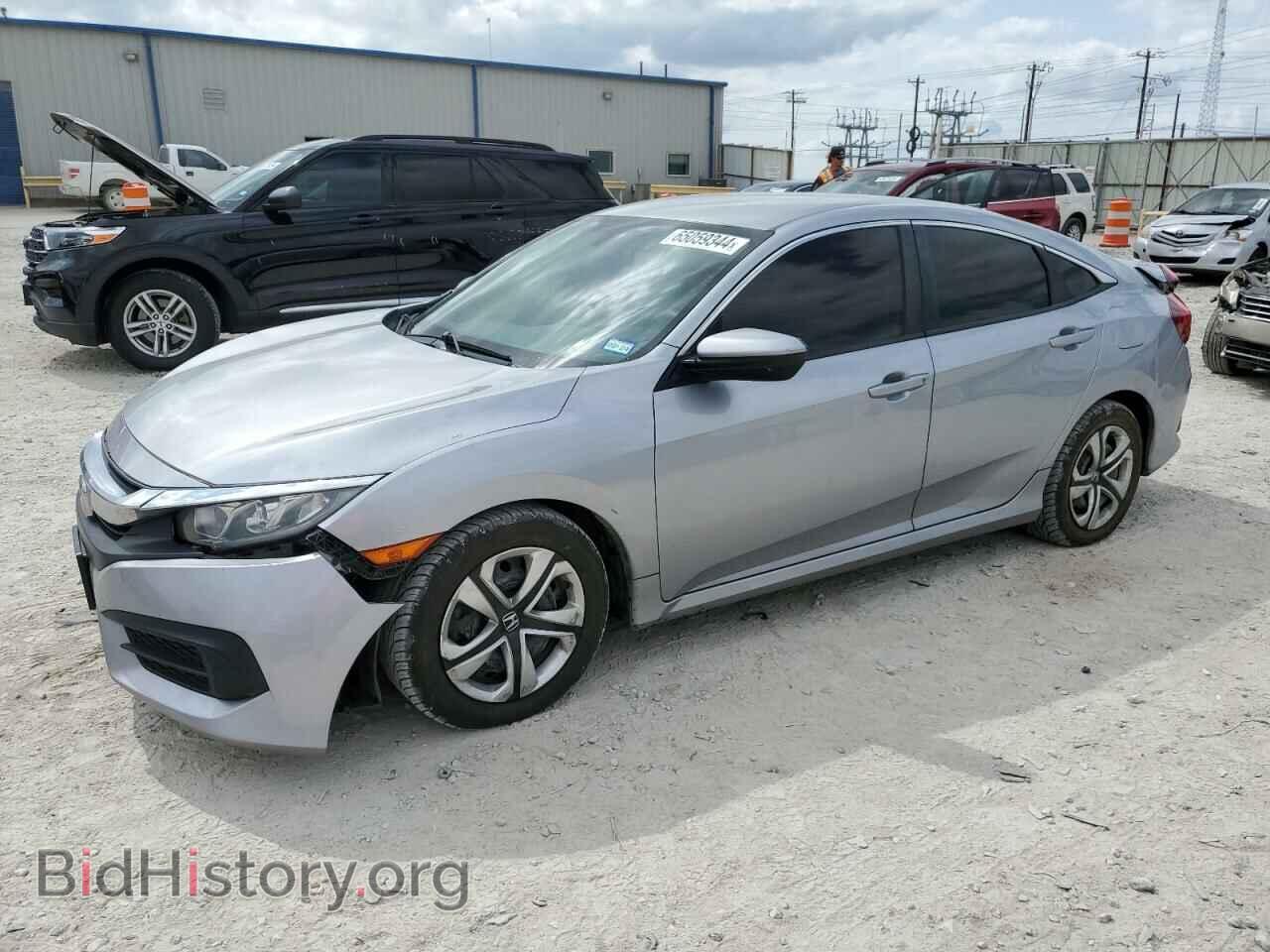 Photo 19XFC2F54HE009089 - HONDA CIVIC 2017