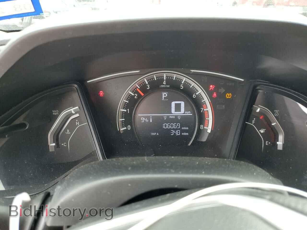 2017 HONDA CIVIC - VIN: 19XFC2F54HE009089 - Photo 9