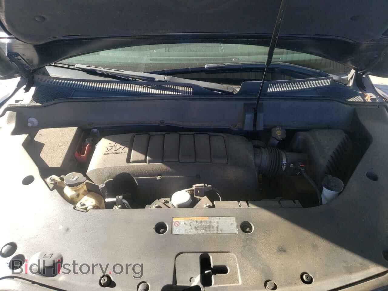 2015 BUICK ENCLAVE - VIN: 5GAKVBKD1FJ218863 - Фото 7