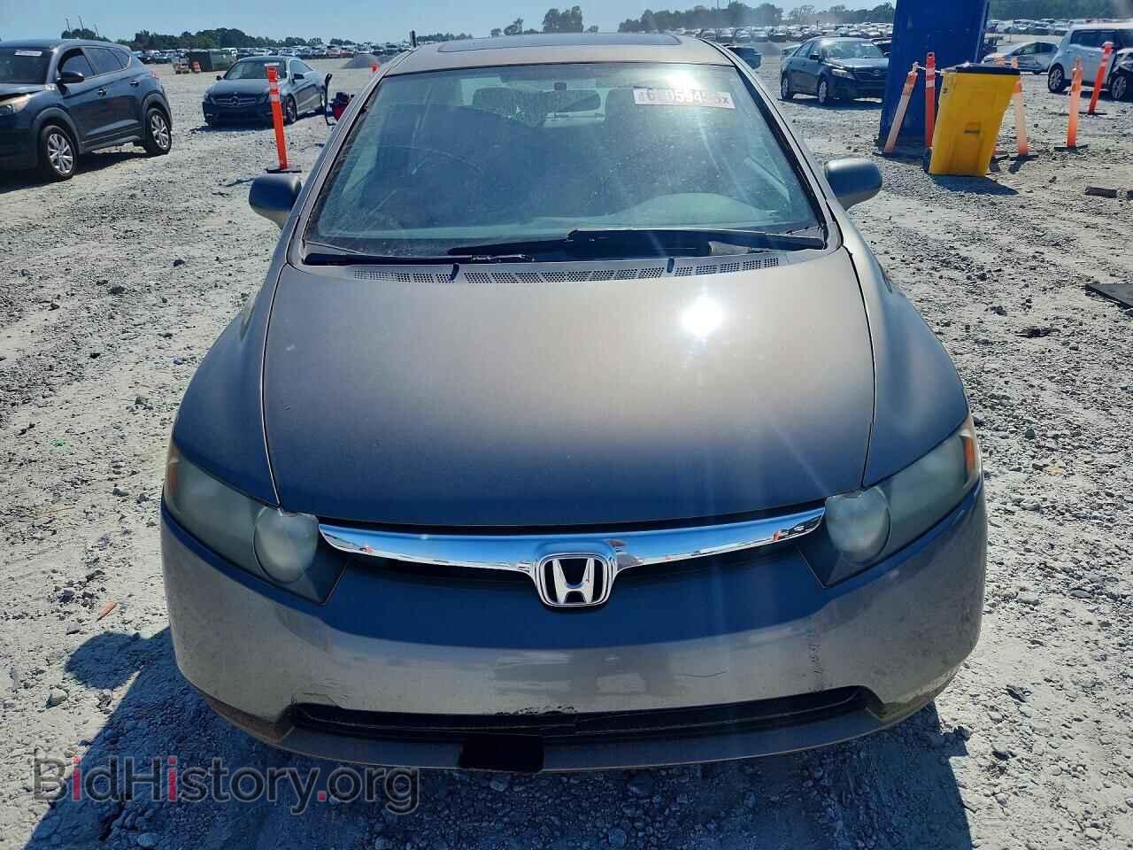 2007 HONDA CIVIC - VIN: 1HGFA16877L070891 - Фото 5