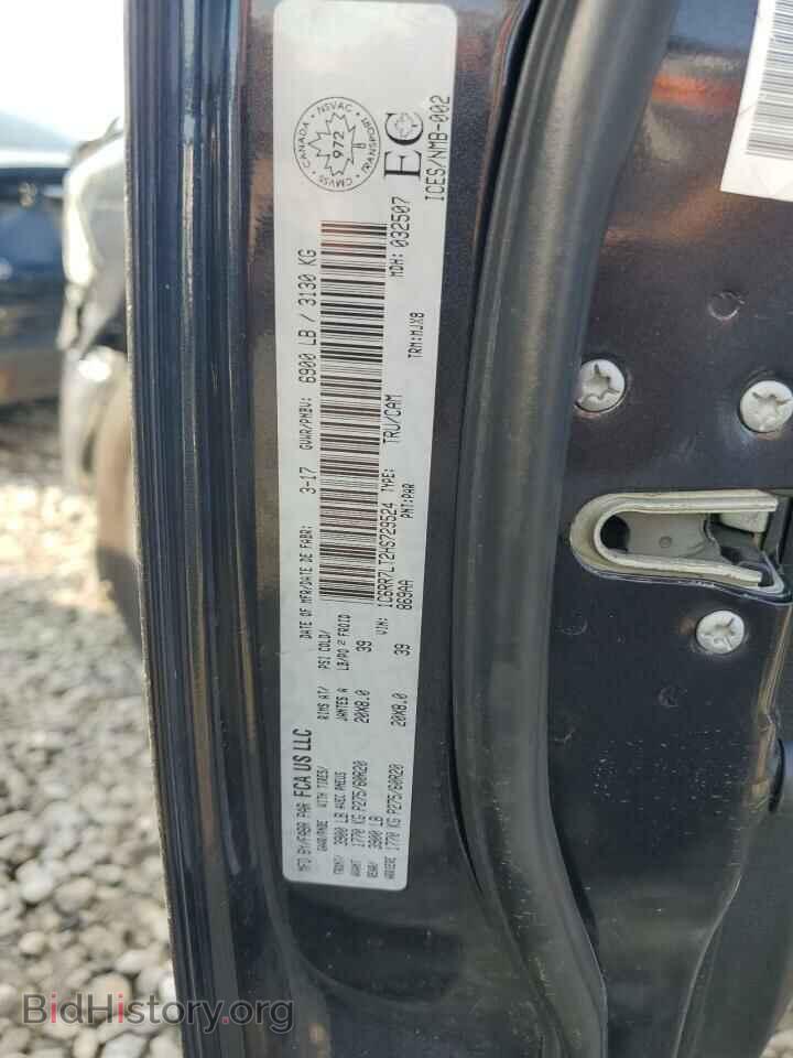 2017 RAM 1500 - VIN: 1C6RR7LT2HS729524 - Photo 12