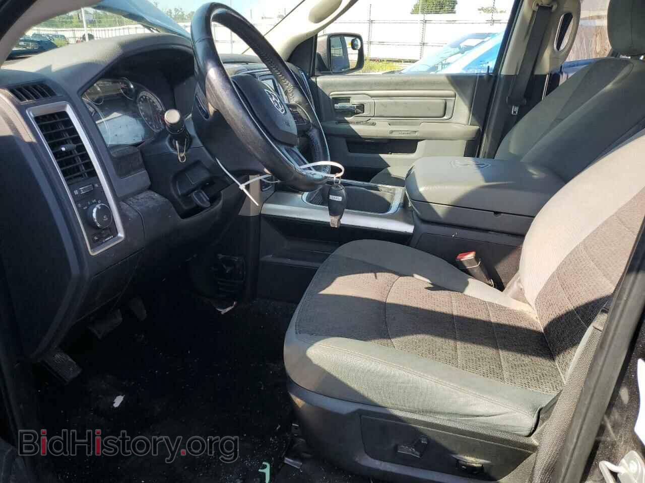 2017 RAM 1500 - VIN: 1C6RR7LT2HS729524 - Photo 7