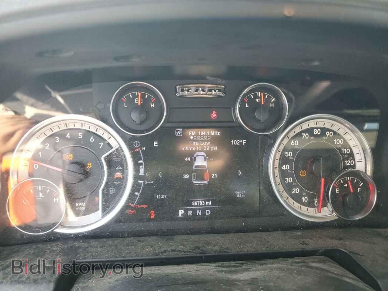 2017 RAM 1500 - VIN: 1C6RR7LT2HS729524 - Photo 9