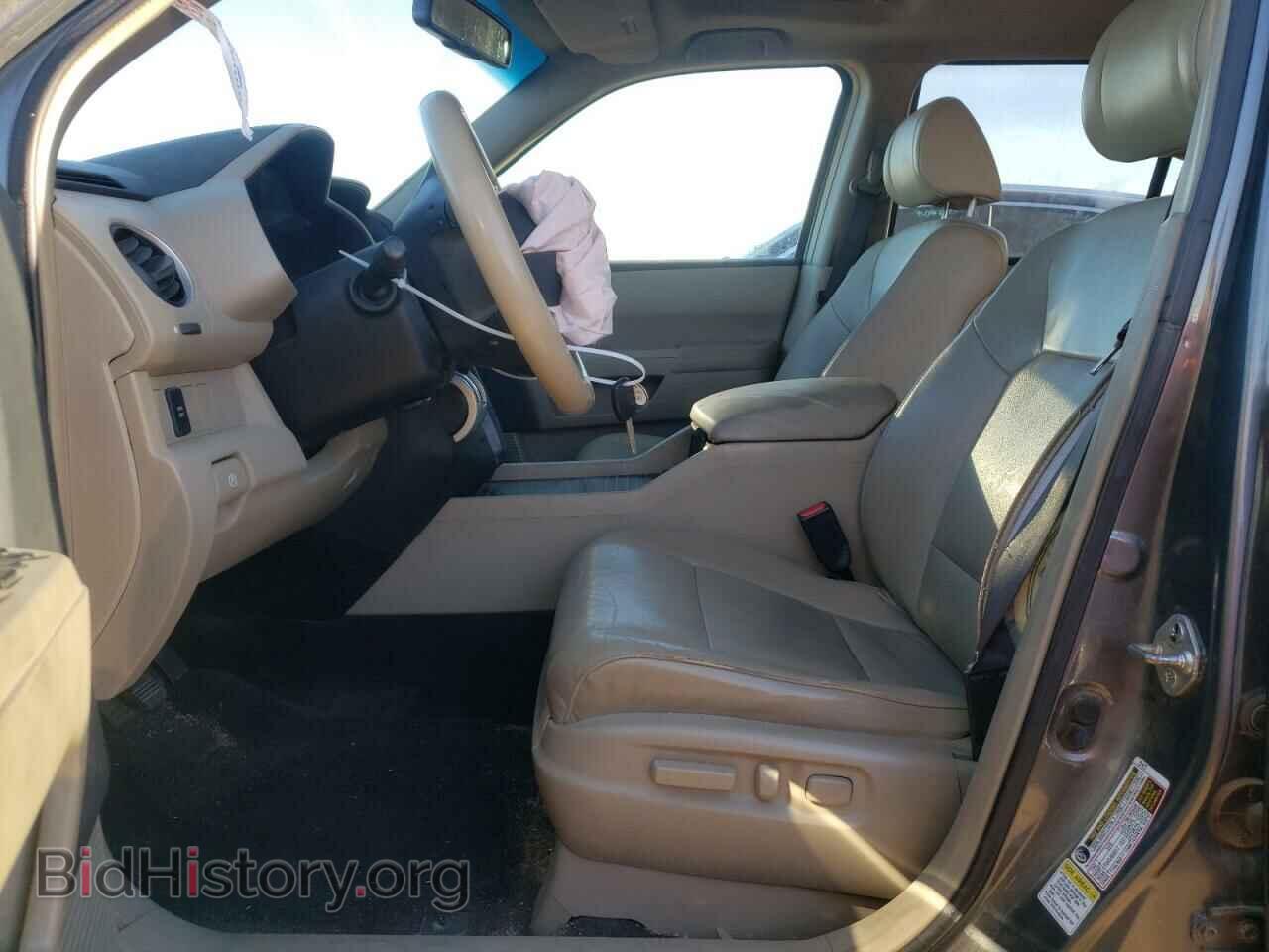 2009 HONDA PILOT - VIN: 5FNYF48559B035009 - Фото 7